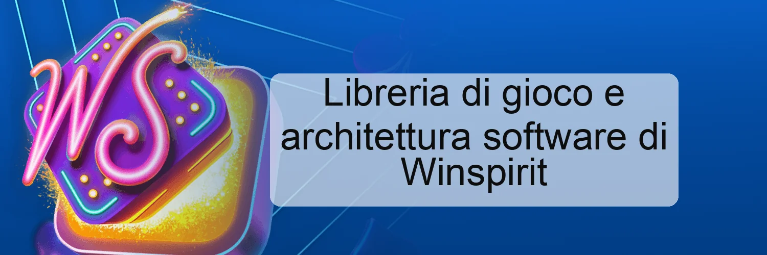 Libreria di gioco e architettura software di Winspirit